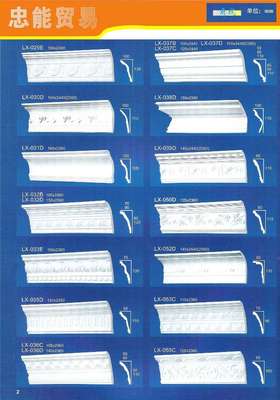 石膏彩繪,白胚批發(fā) 石膏工藝品 找產品 天津-天津人自己的信息門戶(產品供求招商引資代理合作的商情信息平臺) 幫助所有企業(yè)做成網上的B2B生意