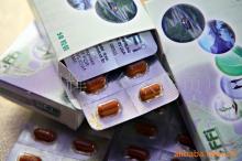 汽車(chē)節(jié)油產(chǎn)品0-0.5萬(wàn)代理加盟小本創(chuàng)業(yè)新產(chǎn)品價(jià)格信息 - 007商務(wù)站-全球網(wǎng)上貿(mào)易平臺(tái)