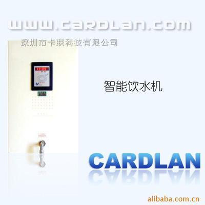 代理浙大中控相關產品 - 007商務站-全球網上貿易平臺 - 第5頁