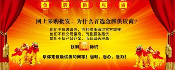 PA66美國杜邦代理商_中國貿易網