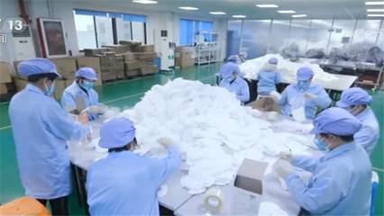 中國明確出口政策，保障全球防疫物資供應鏈穩定